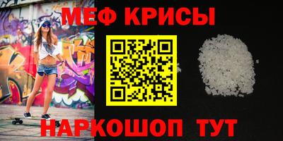 альфа пвп Донецк