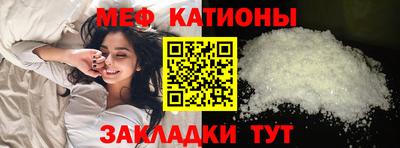 альфа пвп Донецк