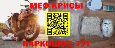 тгк Донской