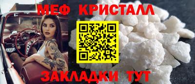 MDMA Дубна