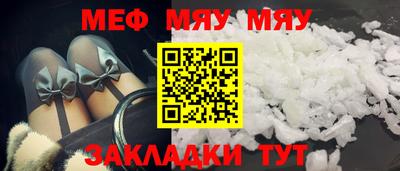 MDMA Дубна