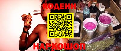 тгк Донской