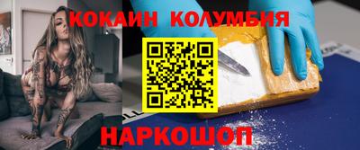 альфа пвп Донецк