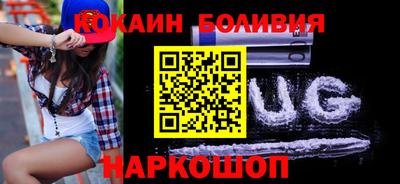 тгк Донской