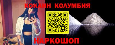 MDMA Дубна