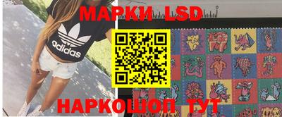 MDMA Дубна