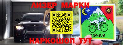 тгк Донской