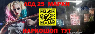 тгк Донской