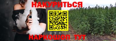 MDMA Дубна