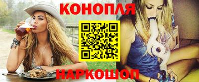 альфа пвп Донецк