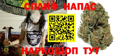 альфа пвп Донецк