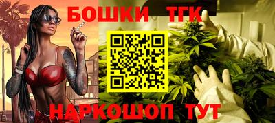 тгк Донской