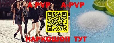 тгк Донской