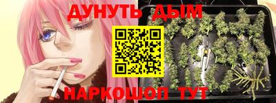 MDMA Дубна