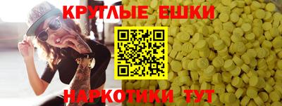 тгк Донской