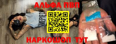 MDMA Дубна