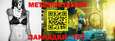 MDMA Дубна