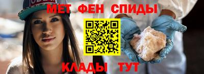 тгк Донской