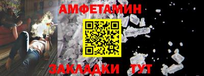 MDMA Дубна