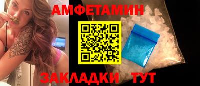 тгк Донской