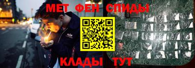 MDMA Дубна