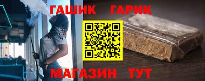 тгк Донской