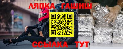 MDMA Дубна