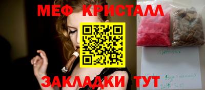 тгк Донской