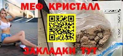 МДПВ Свободный
