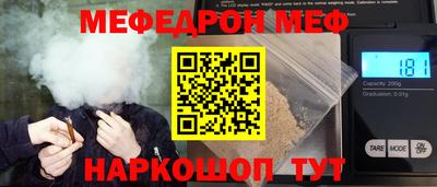 MDMA Дубна