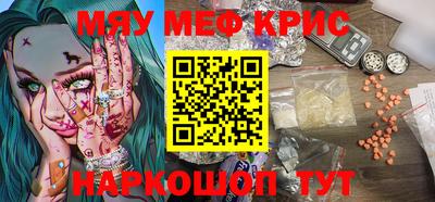тгк Донской
